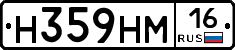 %D0%9D359%D0%9D%D0%9C16