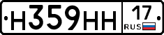 %D0%9D359%D0%9D%D0%9D17