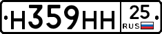%D0%9D359%D0%9D%D0%9D25