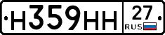 %D0%9D359%D0%9D%D0%9D27
