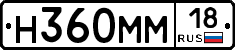 %D0%9D360%D0%9C%D0%9C18