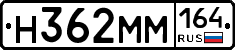 %D0%9D362%D0%9C%D0%9C164