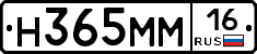 %D0%9D365%D0%9C%D0%9C16