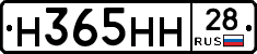 %D0%9D365%D0%9D%D0%9D28