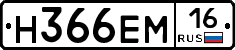 %D0%9D366%D0%95%D0%9C16