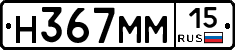 %D0%9D367%D0%9C%D0%9C15