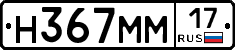 %D0%9D367%D0%9C%D0%9C17