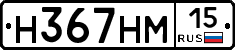 %D0%9D367%D0%9D%D0%9C15