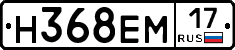 %D0%9D368%D0%95%D0%9C17