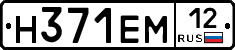 %D0%9D371%D0%95%D0%9C12