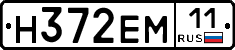 %D0%9D372%D0%95%D0%9C11