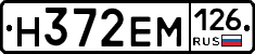 %D0%9D372%D0%95%D0%9C126