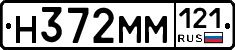 %D0%9D372%D0%9C%D0%9C121