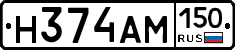 %D0%9D374%D0%90%D0%9C150