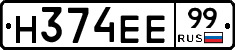 %D0%9D374%D0%95%D0%9599
