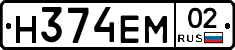 %D0%9D374%D0%95%D0%9C02
