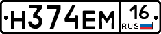 %D0%9D374%D0%95%D0%9C16