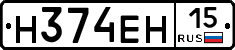 %D0%9D374%D0%95%D0%9D15