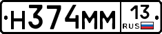 %D0%9D374%D0%9C%D0%9C13