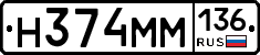 %D0%9D374%D0%9C%D0%9C136