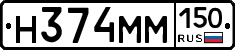 %D0%9D374%D0%9C%D0%9C150