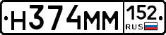 %D0%9D374%D0%9C%D0%9C152