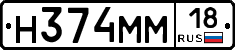 %D0%9D374%D0%9C%D0%9C18