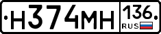 %D0%9D374%D0%9C%D0%9D136