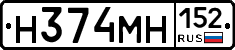 %D0%9D374%D0%9C%D0%9D152