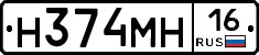 %D0%9D374%D0%9C%D0%9D16