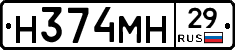 %D0%9D374%D0%9C%D0%9D29