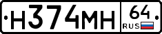 %D0%9D374%D0%9C%D0%9D64