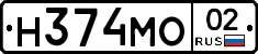 %D0%9D374%D0%9C%D0%9E02