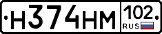 %D0%9D374%D0%9D%D0%9C102