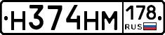 %D0%9D374%D0%9D%D0%9C178