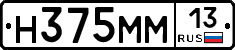 %D0%9D375%D0%9C%D0%9C13
