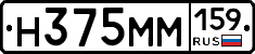 %D0%9D375%D0%9C%D0%9C159