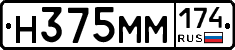 %D0%9D375%D0%9C%D0%9C174