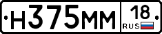 %D0%9D375%D0%9C%D0%9C18