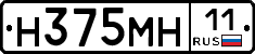 %D0%9D375%D0%9C%D0%9D11