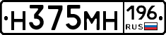 %D0%9D375%D0%9C%D0%9D196