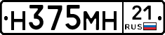 %D0%9D375%D0%9C%D0%9D21