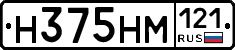 %D0%9D375%D0%9D%D0%9C121