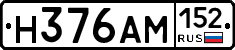 %D0%9D376%D0%90%D0%9C152