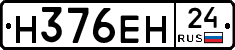 %D0%9D376%D0%95%D0%9D24