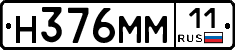 %D0%9D376%D0%9C%D0%9C11