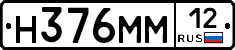 %D0%9D376%D0%9C%D0%9C12
