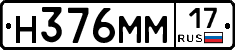 %D0%9D376%D0%9C%D0%9C17