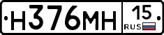 %D0%9D376%D0%9C%D0%9D15