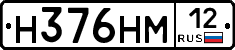 %D0%9D376%D0%9D%D0%9C12
